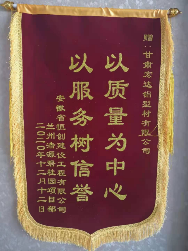 微信图片_20230404091842.png