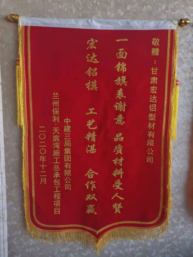 微信图片_20230404091859.png
