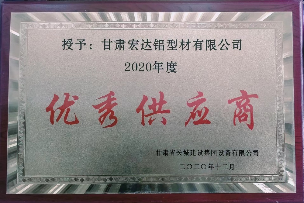 微信图片_20230404105411.jpg