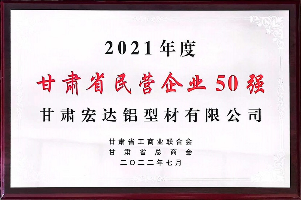 荣誉证书.jpg