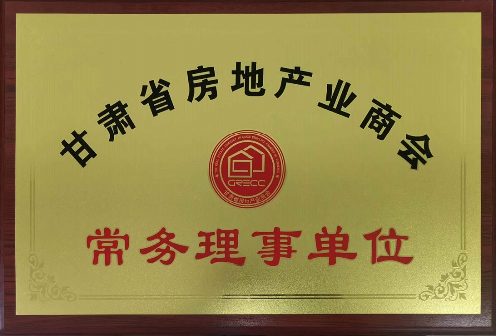 微信图片_20230404150824.jpg